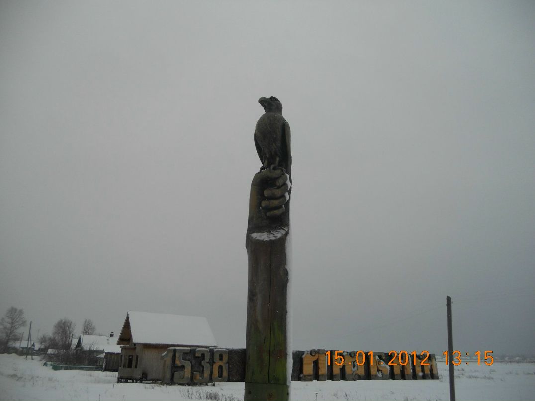 Дмитрий Добряев | Дзержинск