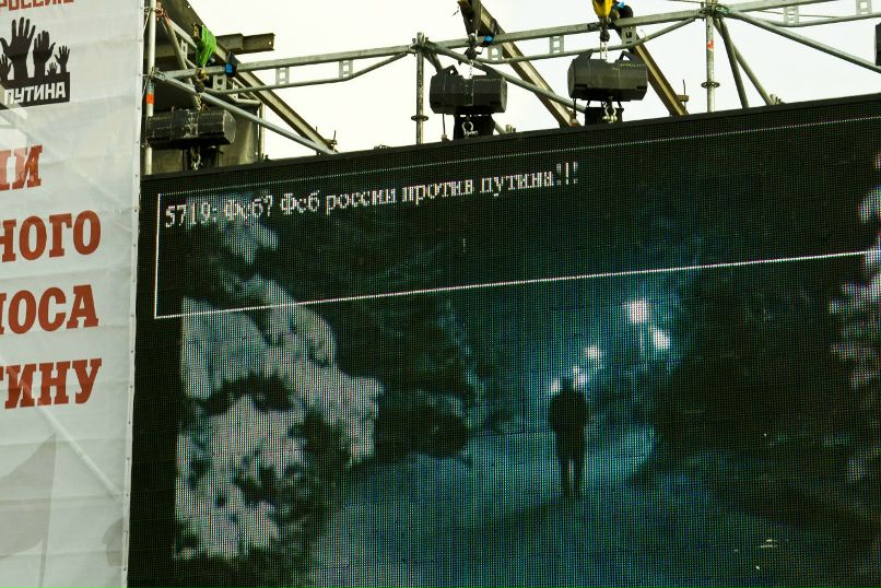 Арсен Казибеков | San Francisco