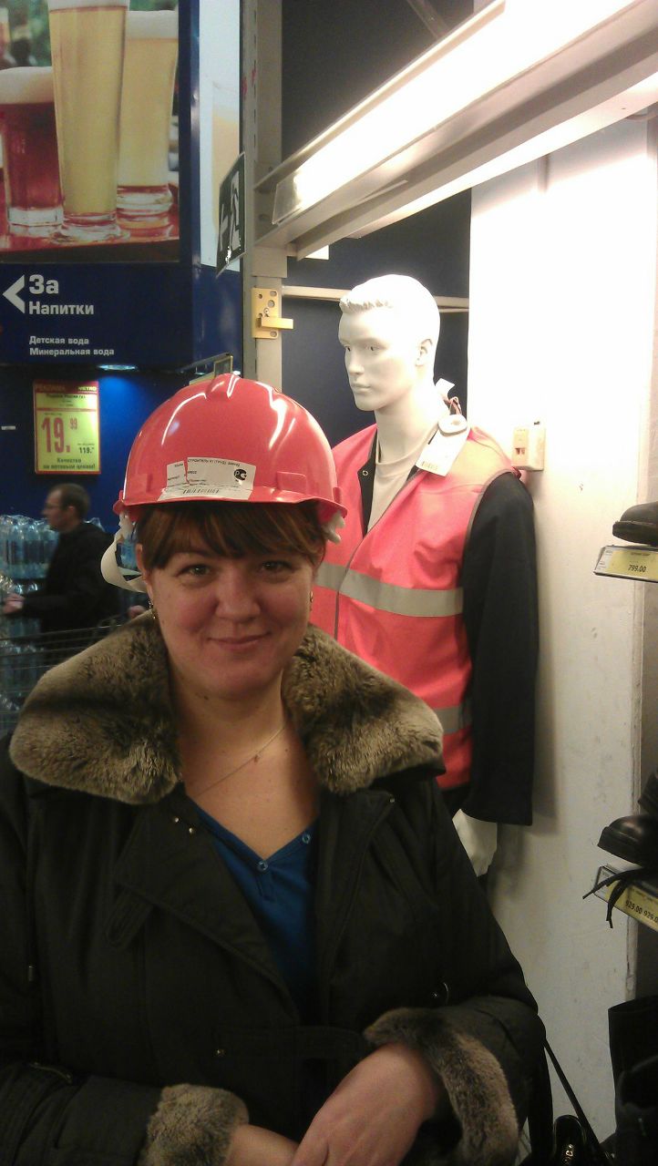 Марина Емельянова | Москва