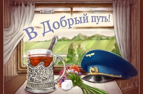Анастасия Скоморохина | Апатиты