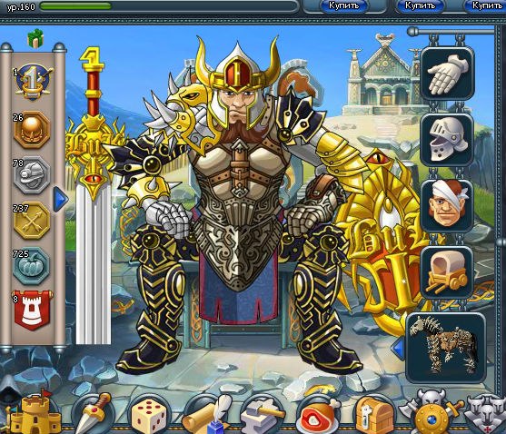 Арлекин Арлекиныч Desperado | Москва