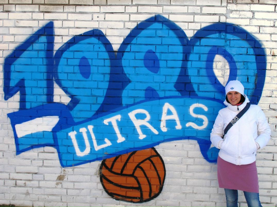 Ульяна Демченко | Санкт-Петербург