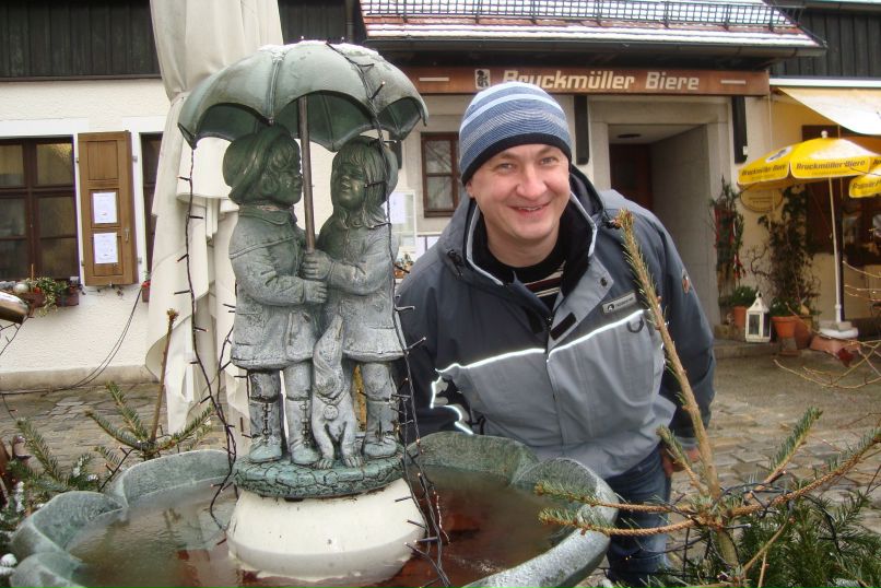 Дмитрий Бондарец | Житомир