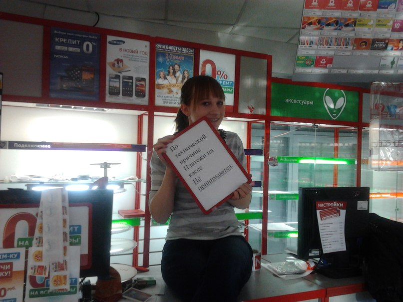 Ирина Сапцова | Лыткарино