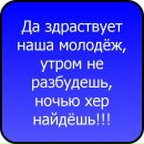 Фотография Оксана Шевченко