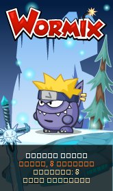 Михаил Исаев | Москва