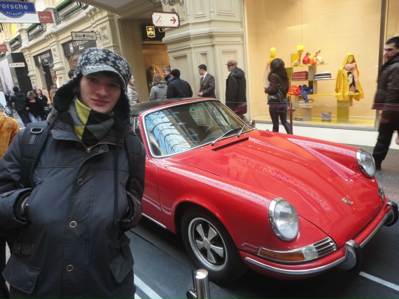 Евгений Левченко Клубника | Москва