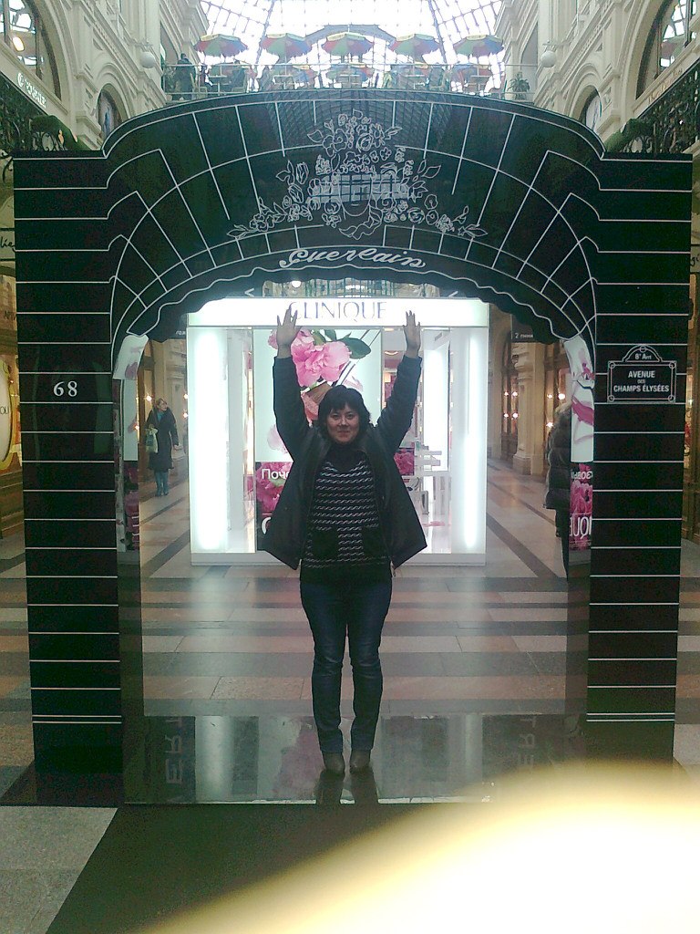 Наталья Велигжанина | Бородинское