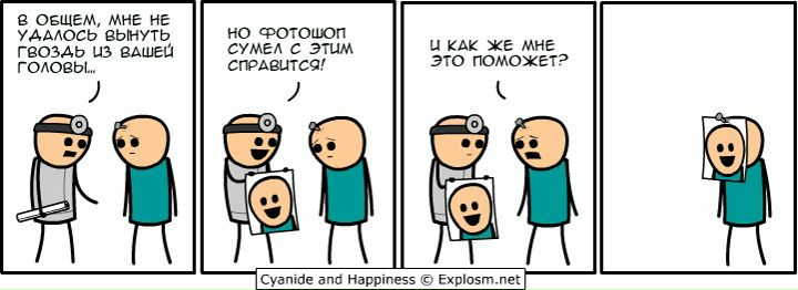 №5, Виталий Грешищев, 38 лет, Одесса №5, Виталий Грешищев, 38 лет, Одесса