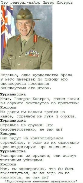 №39, Илья Мухин, 36 лет, Нефтеюганск №39, Илья Мухин, 36 лет, Нефтеюганск