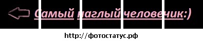 №81, Віта Наконечна №81, Віта Наконечна