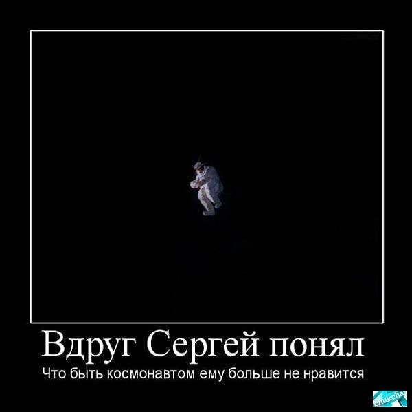 Сергей Пахомов | Москва