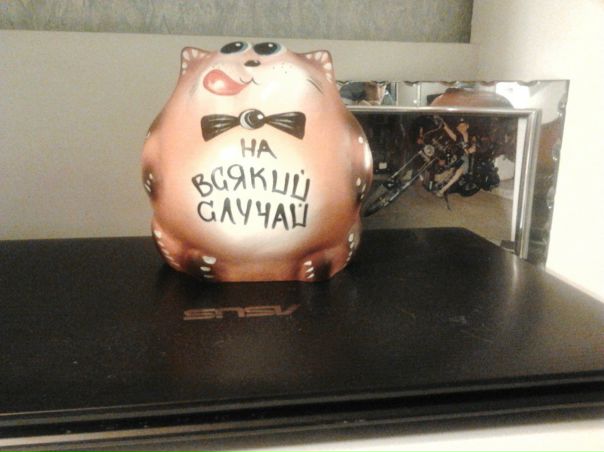 №18, Ки Борг №18, Ки Борг