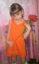 Фотография Марина Урвина