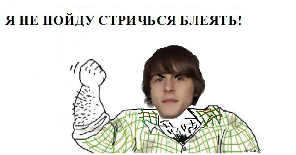 №48, Артём Бочкарёв, 9.4.1995 №48, Артём Бочкарёв, 9.4.1995