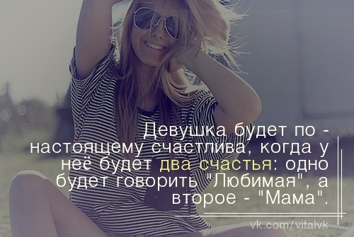 Надежда Петрова | Ижевск