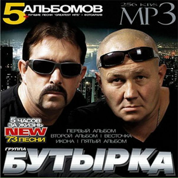 №35, Лёха Сурапко, 30 лет, Спаское №35, Лёха Сурапко, 30 лет, Спаское