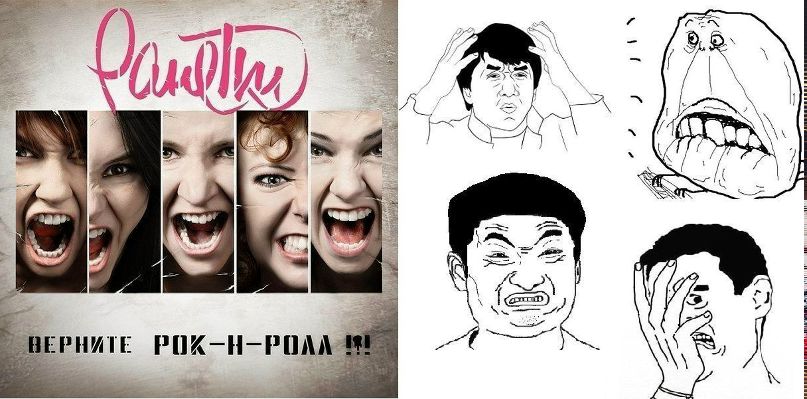 Жора Климов | Москва