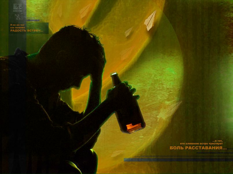 Makis-Get Funky заебало | Санкт-Петербург