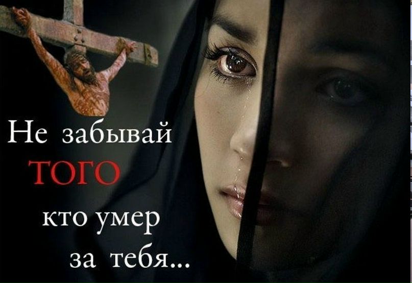 Анастасия Богатырева | Бердичев