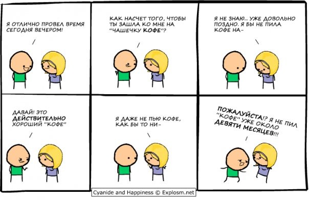 №137, Иоанн Федотов, 33 года, Москва №137, Иоанн Федотов, 33 года, Москва