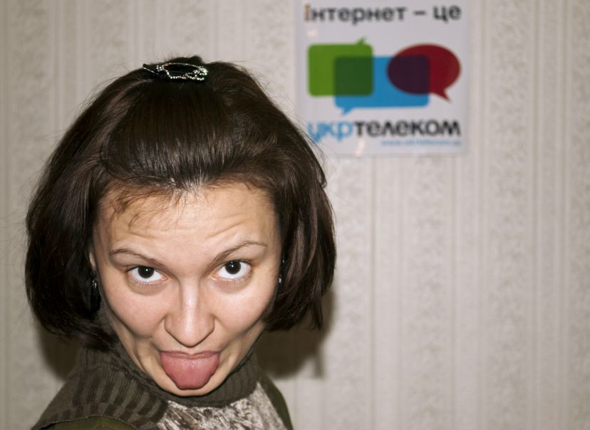 №44, Анна Шарук, Киев №44, Анна Шарук, Киев