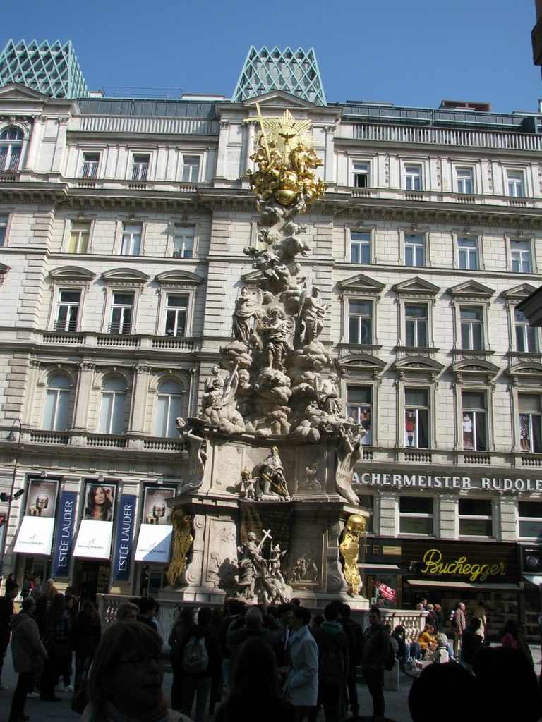 Стелла Окуница | Тула