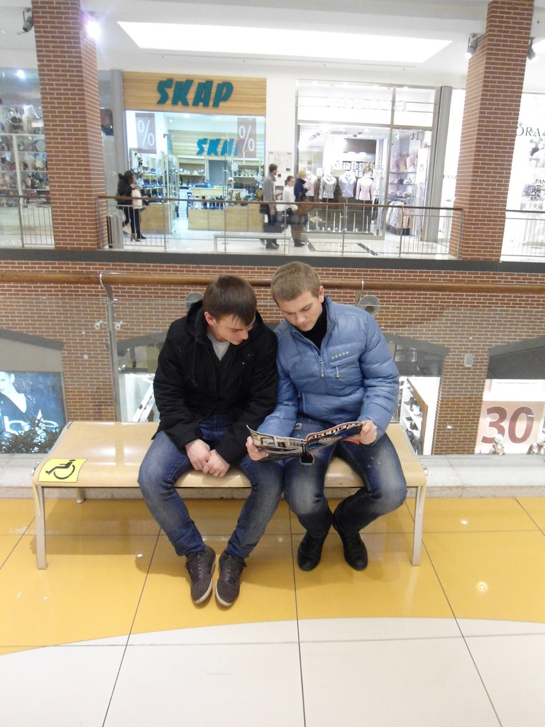 Санёк Герман | 