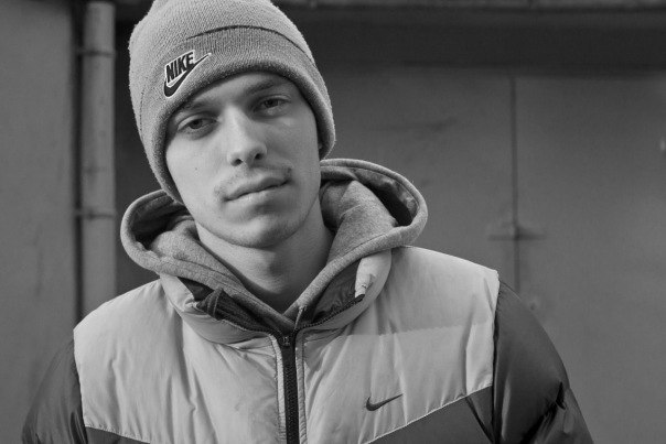 Александр Рябцев | 