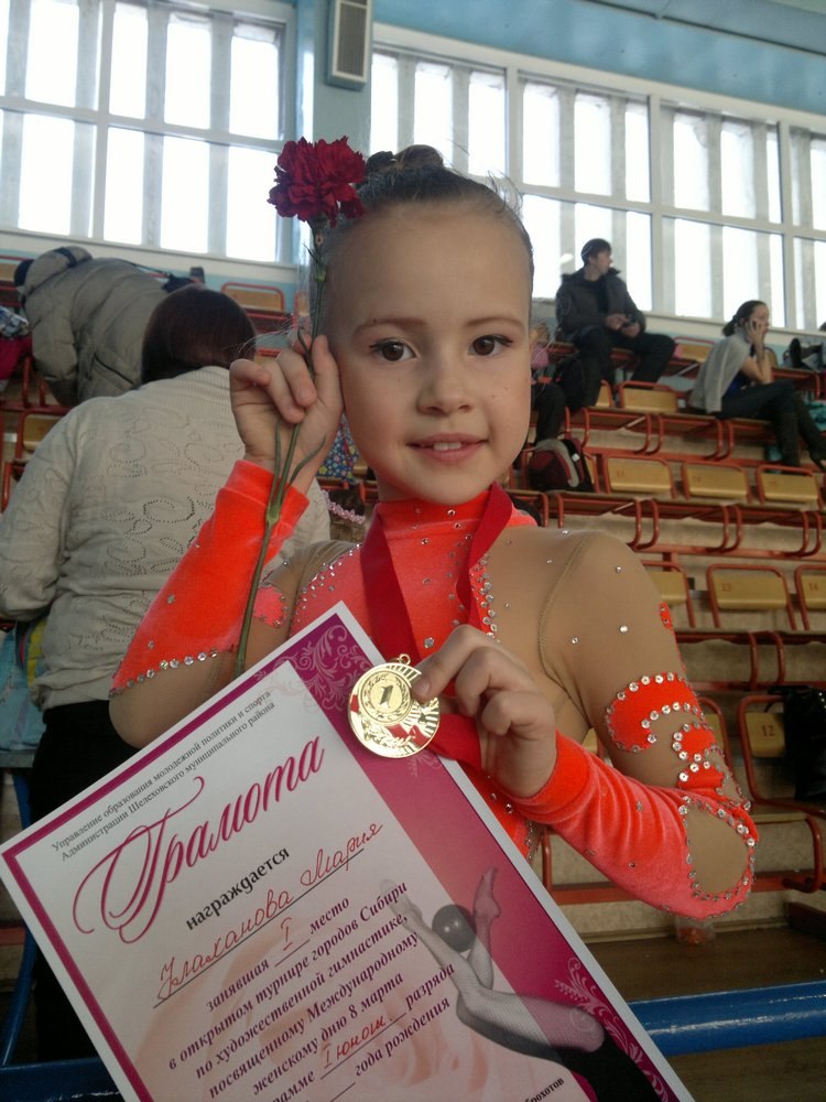 Кэт Лебедева | Иркутск