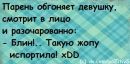 Фотография Артём Никишкин