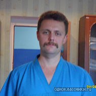 Вадим не помню я | Ессентуки