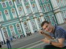 Фотография Александр Бойко