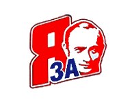 №123, Евгений Абросимов, 38 лет, Харьков №123, Евгений Абросимов, 38 лет, Харьков