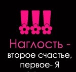 №125, Анна Тухватулина, Керчь №125, Анна Тухватулина, Керчь