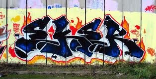 №182, Экер Орланович, Кызыл №182, Экер Орланович, Кызыл