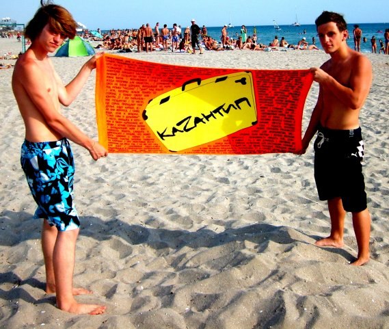 Антон Вольный DJ | Amsterdam