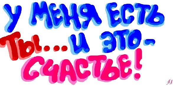 №50, Антон Функнер, Днепр (Днепропетровск) №50, Антон Функнер, Днепр (Днепропетровск)