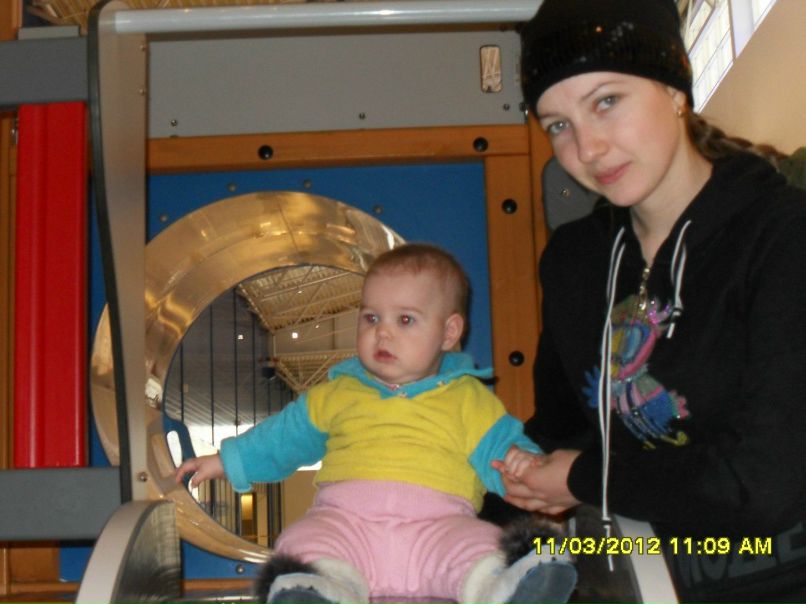 Кристина Подлесная Сергеевна | Табынское