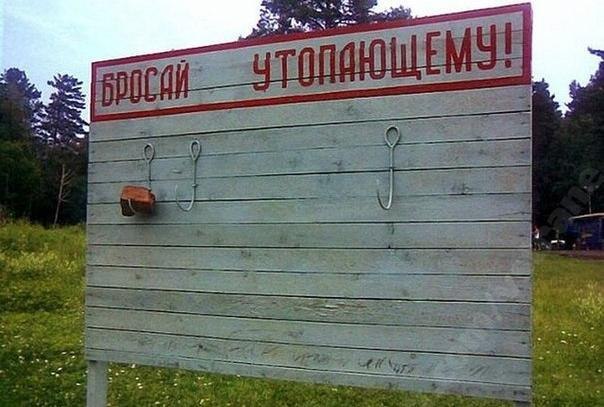 Михаил Малашкевич | Екатеринбург