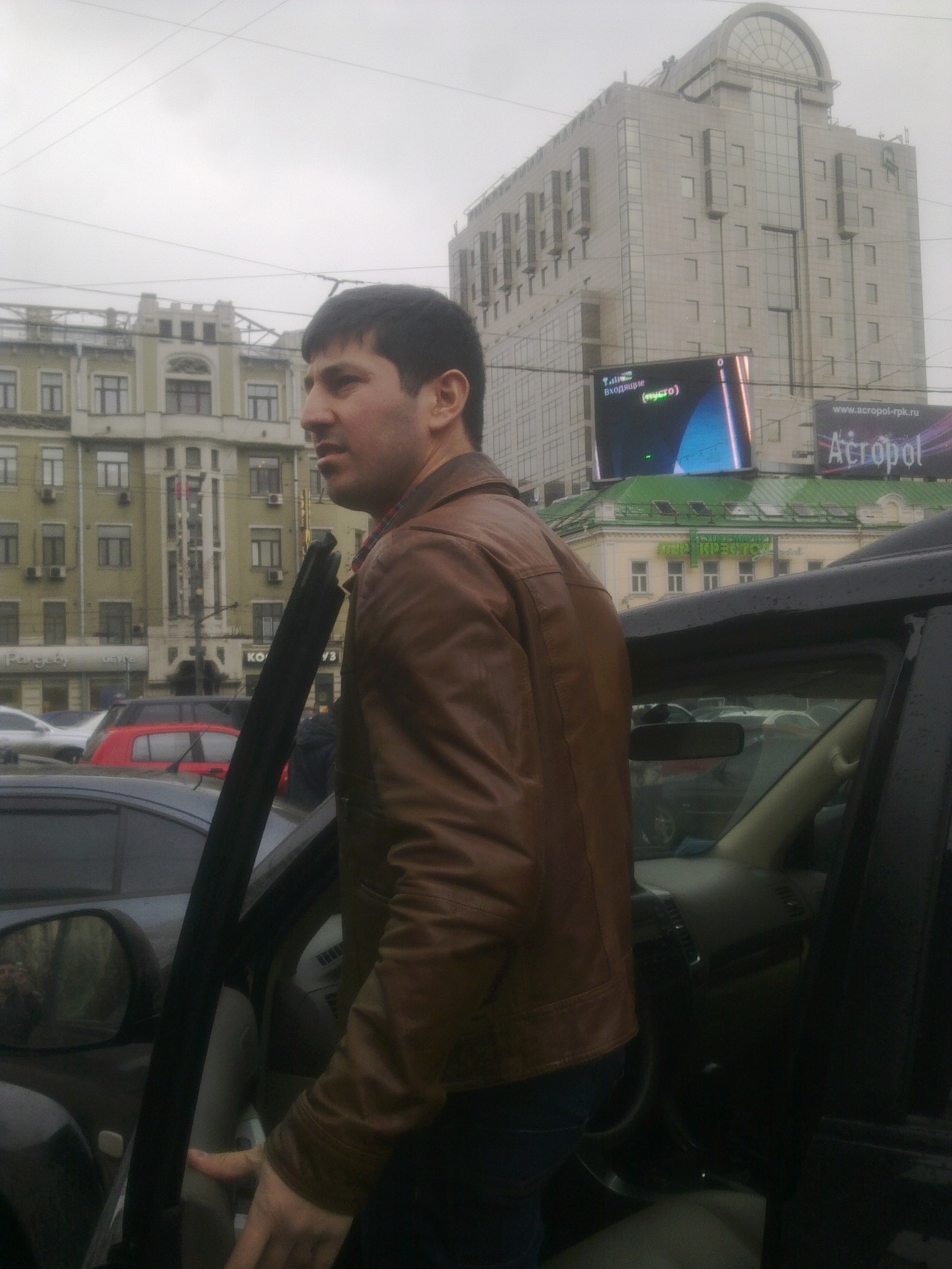 Фото профиля