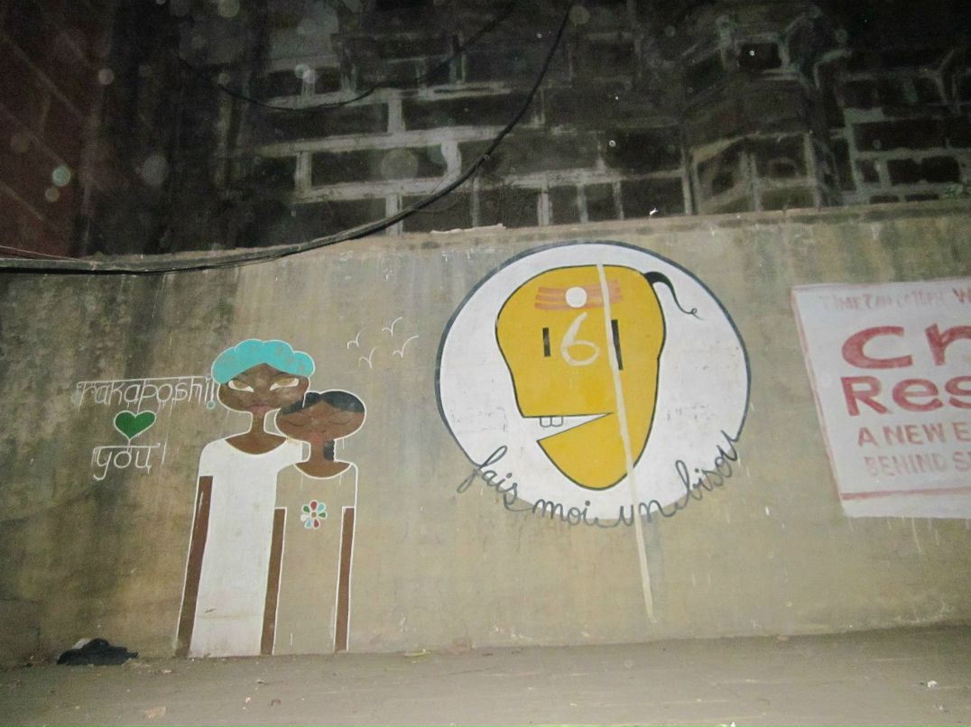 Rust Rust | Санкт-Петербург