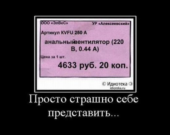 Сергей Рябошапко | Кременчуг