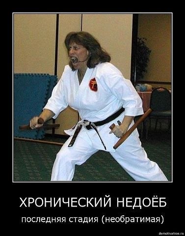 Таня Кузницова | 