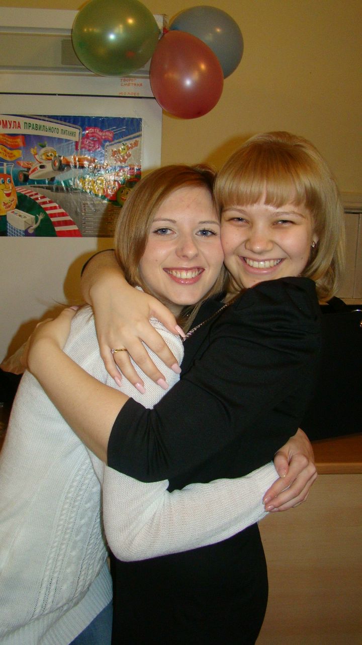 Ирина Рязанова | Копейск