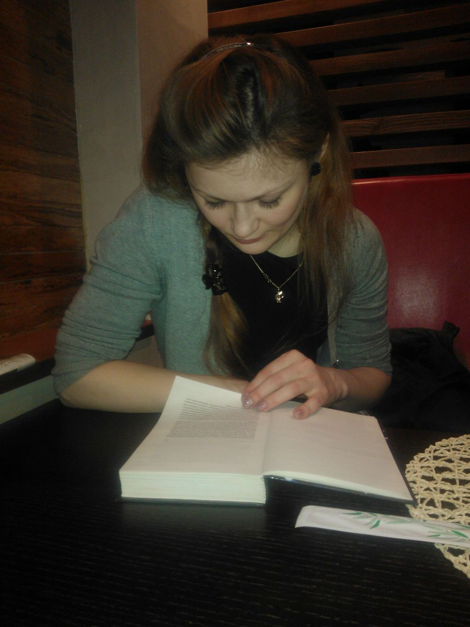 Наталья Скалик | Ярославль