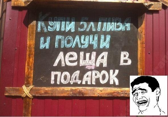 Александр Усов | Нижневартовск