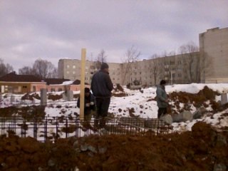 Іван Дмитрів Станіславович | Богородчаны