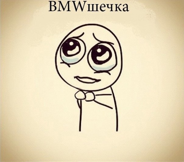 Максим Харлашин | Москва