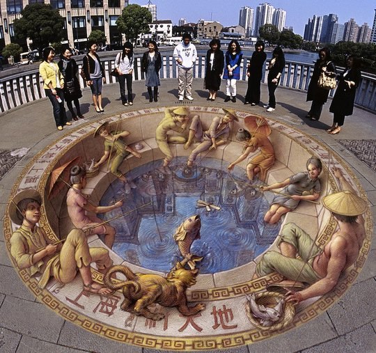 Богдан Оо Добрый Волшебник Эээх!!! | Харьков